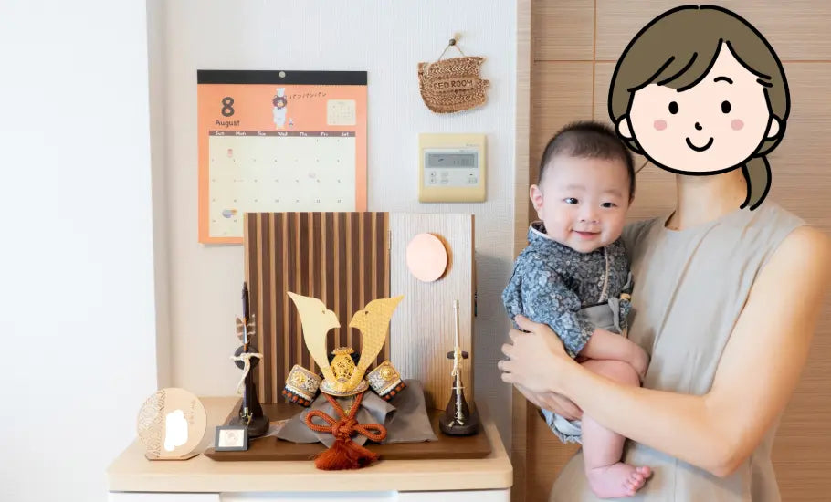 「実物を見なくても安心できた」――納得の五月人形選びをオンラインで完結できた理由