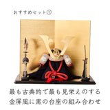 国宝 白糸褄取之兜 1/4スケール