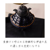 1/3 伊達政宗公兜 銀墨の飾り 50cmサイズ