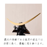 1/3 伊達政宗公兜 銀墨の飾り 50cmサイズ