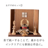 おすすめセット②