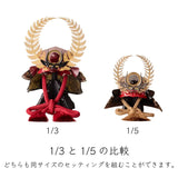 徳川家康 大黒頭巾の兜 1/5スケール