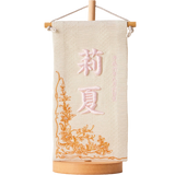 名前旗 雛人形用