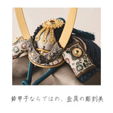1/5暁 紺糸威 銀墨の飾り
