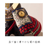 1/4 暁 茜 墨流の飾り 50cm幅