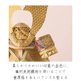 天賦の兜 葵 金紗の飾り 40cm幅