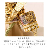 天賦の兜 葵 金紗の飾り 40cm幅