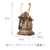 奉納鎧 飛鳥 茶色々威 1/5スケール