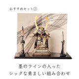 おすすめセット①