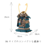 奉納鎧 飛鳥 縹色々威 1/5スケール