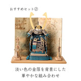 おすすめセット②