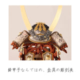 奉納鎧 飛鳥 真朱威 1/5スケール