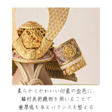 天賦の兜 大地 金翠の飾り 50cm幅