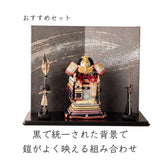 おすすめセット