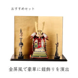 おすすめセット