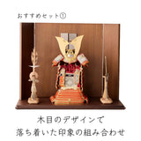 おすすめセット①