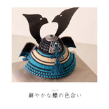 天賦之兜 群青 1/5スケール