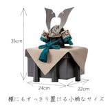 天賦之兜 群青 1/5スケール