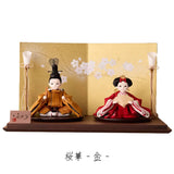 ほのか 紅宿す華のよう