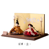 おすすめセット②