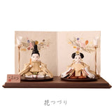 ほのか 木漏れ日のしたで 花つづりの飾り