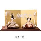 ほのか 薄陽まとう時の葉