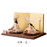 ほのか 薄陽まとう時の葉