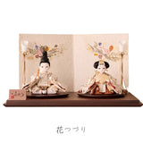 ほのか 薄陽まとう時の葉