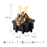 祝い菊 1/5スケール