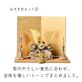 おすすめセット②