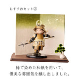 おすすめセット②