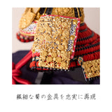 国宝 菊一文字之兜 1/4スケール