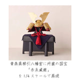 国宝 菊一文字之兜 1/4スケール