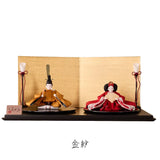 まどか 紅宿す華のよう 金紗の飾り