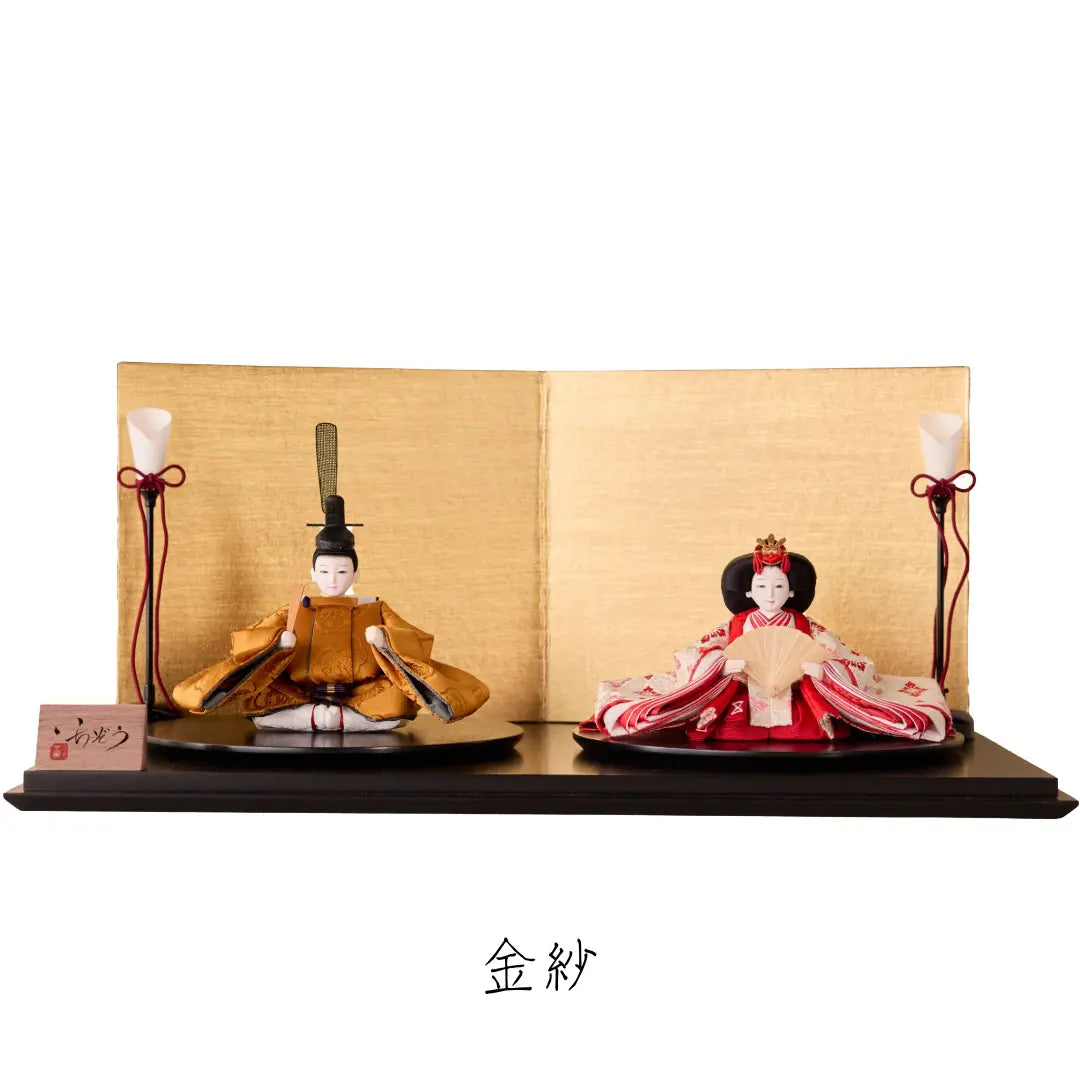 まどか 春まとう菱の花