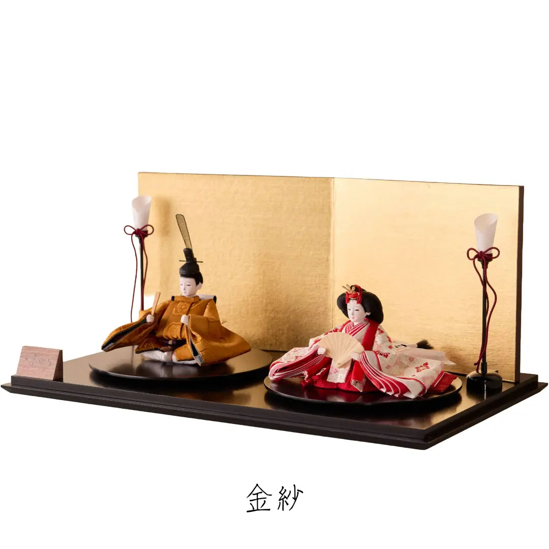 おすすめセット①