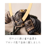 奉納兜 無双雀 鉄色威 1/5スケール