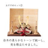 おすすめセット②