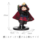 一番星 織田信長