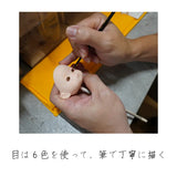 一番星 織田信長