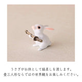 弦 墨流の飾り 50cm幅