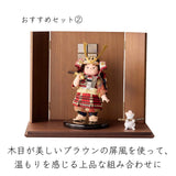 おすすめセット②