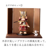 おすすめセット②