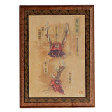 真田幸村 / アート&フレーム