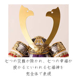 七福神 銀墨の飾り 50cm幅