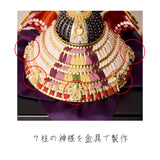 七福神 銀墨の飾り 50cm幅