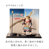 おすすめセット①