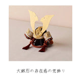 天照 1/5スケール ケース飾り