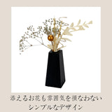 天照 1/5スケール 収納台飾り