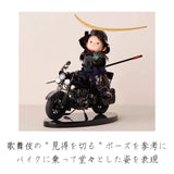 わんぱくライダー 伊達政宗